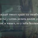 ���� ���������, ����� - ��������� 6 ������ 2024