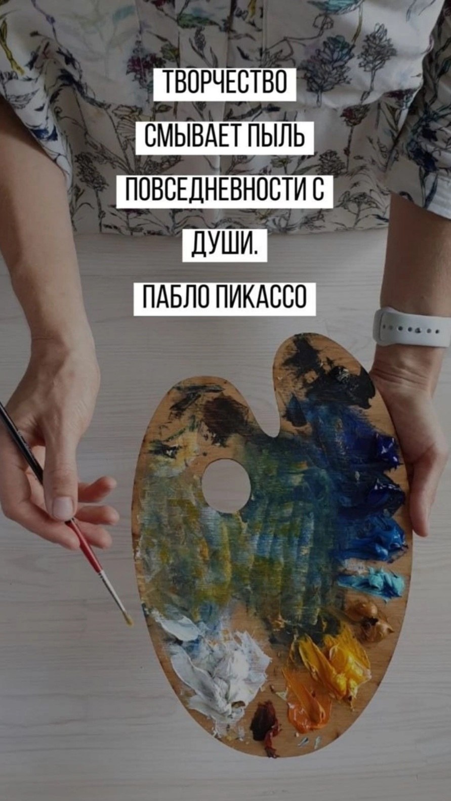 *T* - 21  2025  20:09