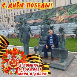 ��������, ������ ��������, 66 ���