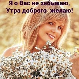 ����, �������, 63 ����