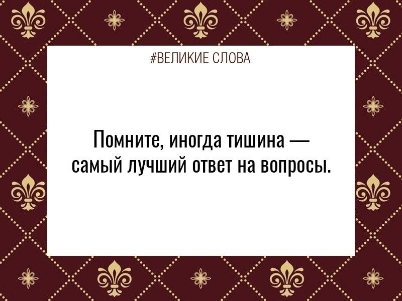 ������� ����� | ������, ����� � �������� - 2 ������ 2025 � 07:49