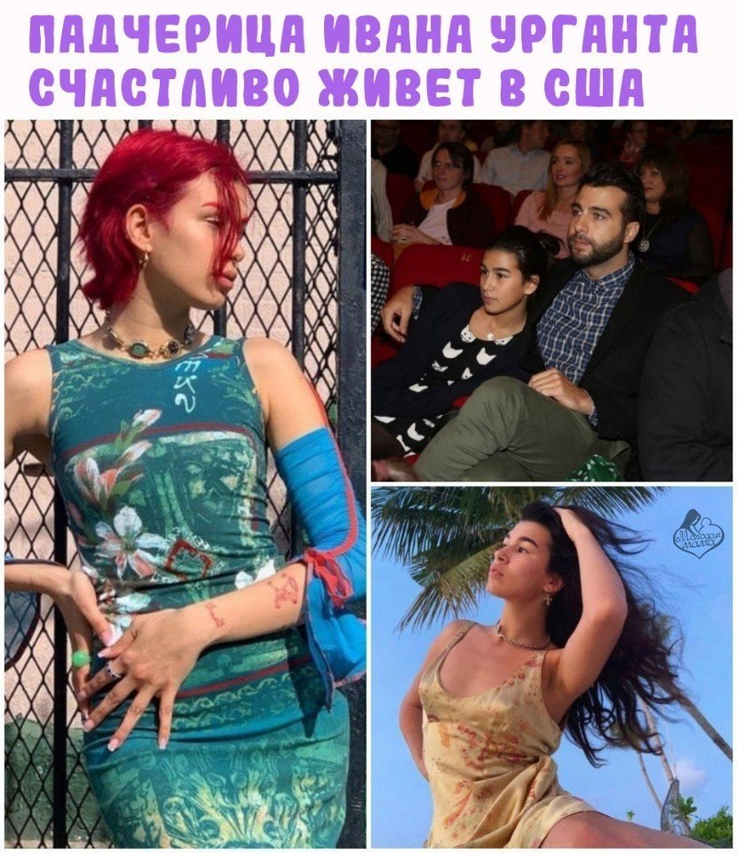 �������, ���, ��� ������� �� ������, ����� ��������� � ������