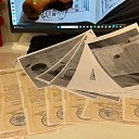 ���� �������, ���, 26 ��� - ��������� 11 ������� 2024 � ������ ���� ����������