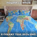  , - -  8  2025    
