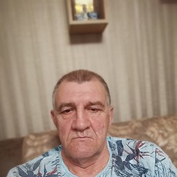 �������, 65 ���, �������������