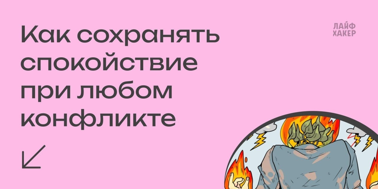 ���� ��� ����������, ������� ��� ����������, ��������� ���� �����, � ���������� ������ �� ������ ...