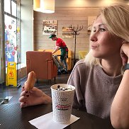 �����, 44 ����, ������