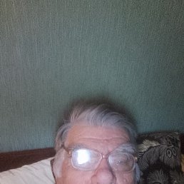 �������, ������, 71 ���