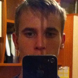 �������, ����, 26 ���