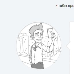 �������, ����, 38 ���