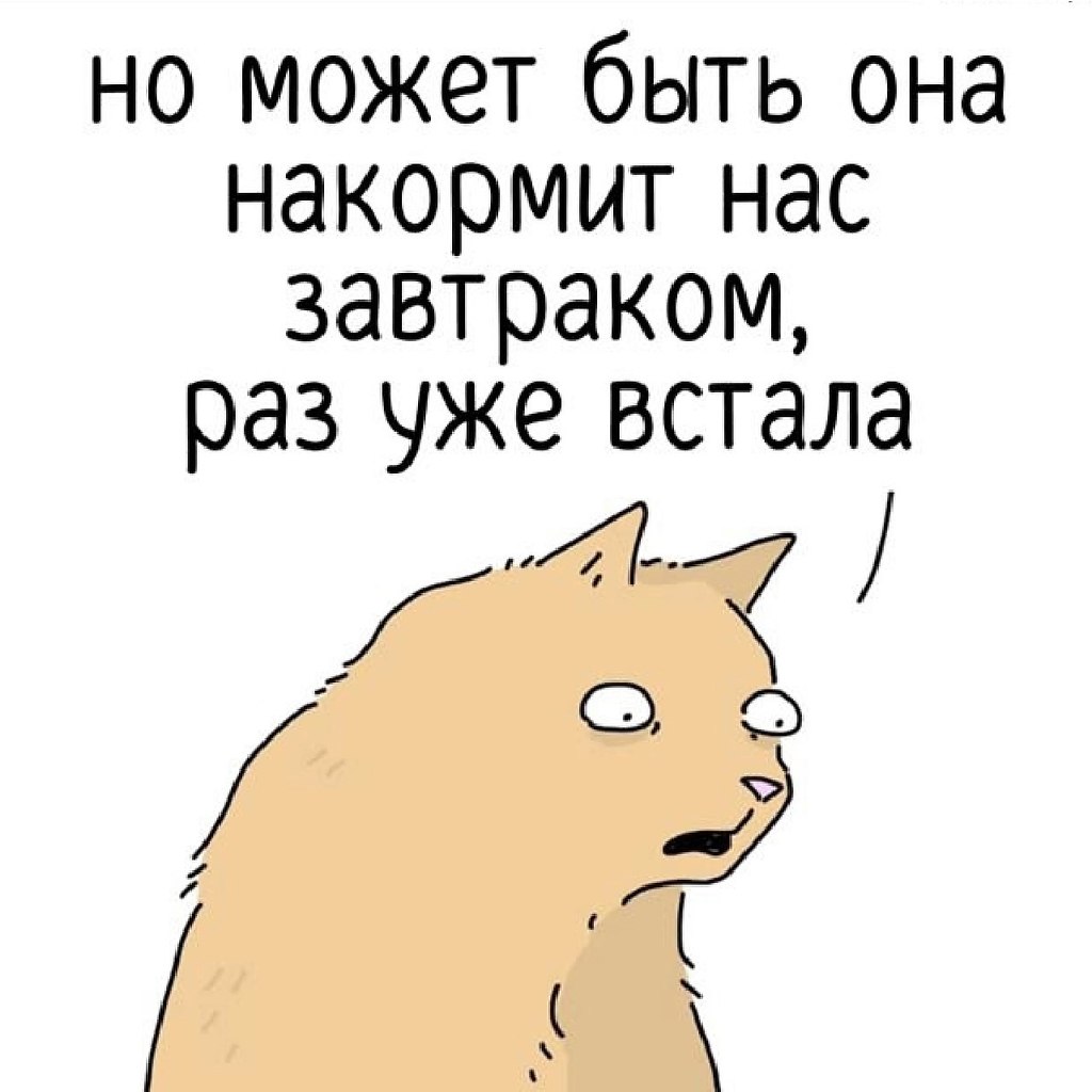    - 3
