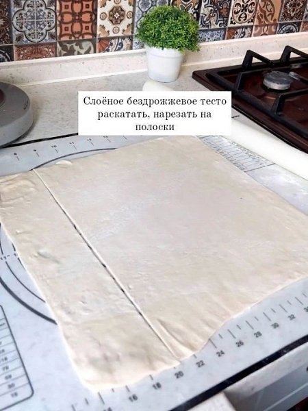 ������ � ���������� � ��������� - 2