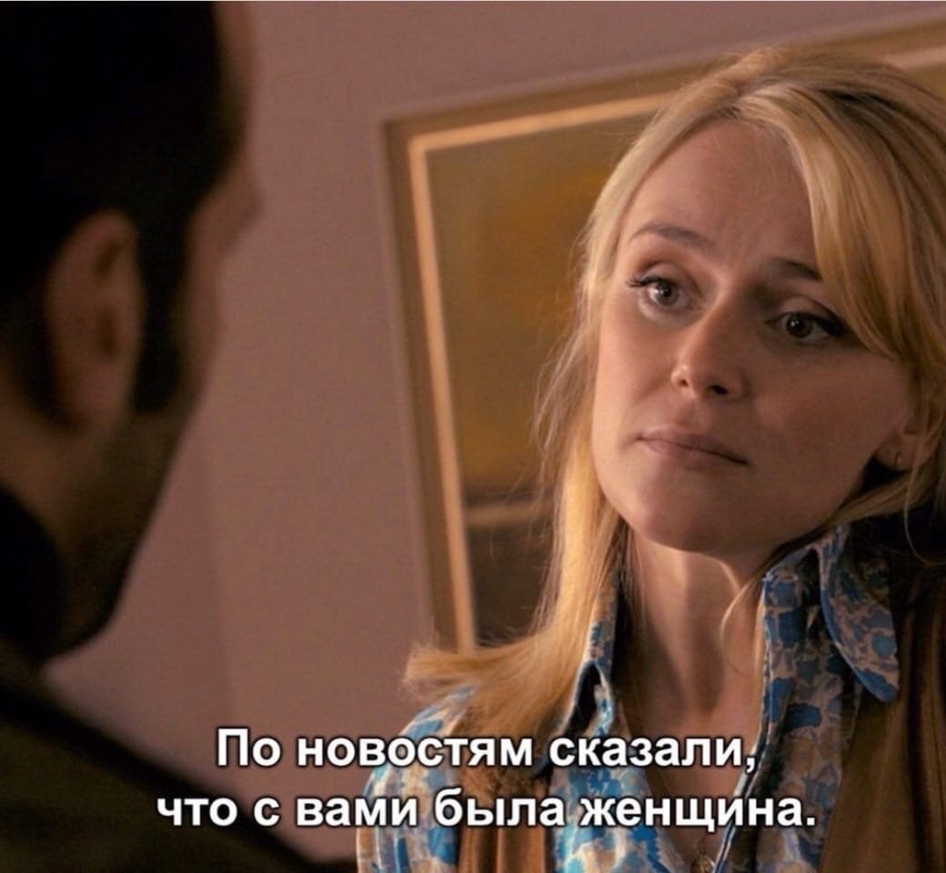      - 3