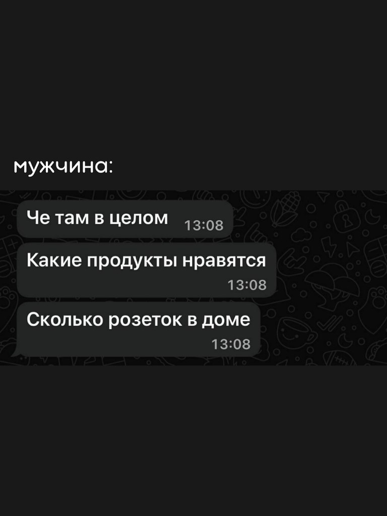 �������. - 25 ������� 2026 � 12:22 - 2