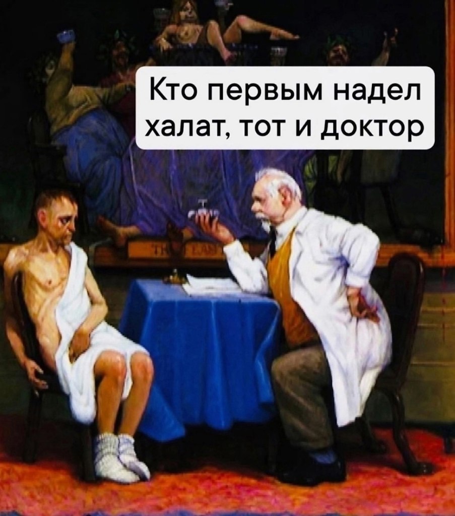      - 3