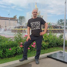 ����, �������, 48 ���