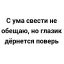  , , 48  -  6  2023    