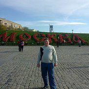 �������, 61 ���, �����������