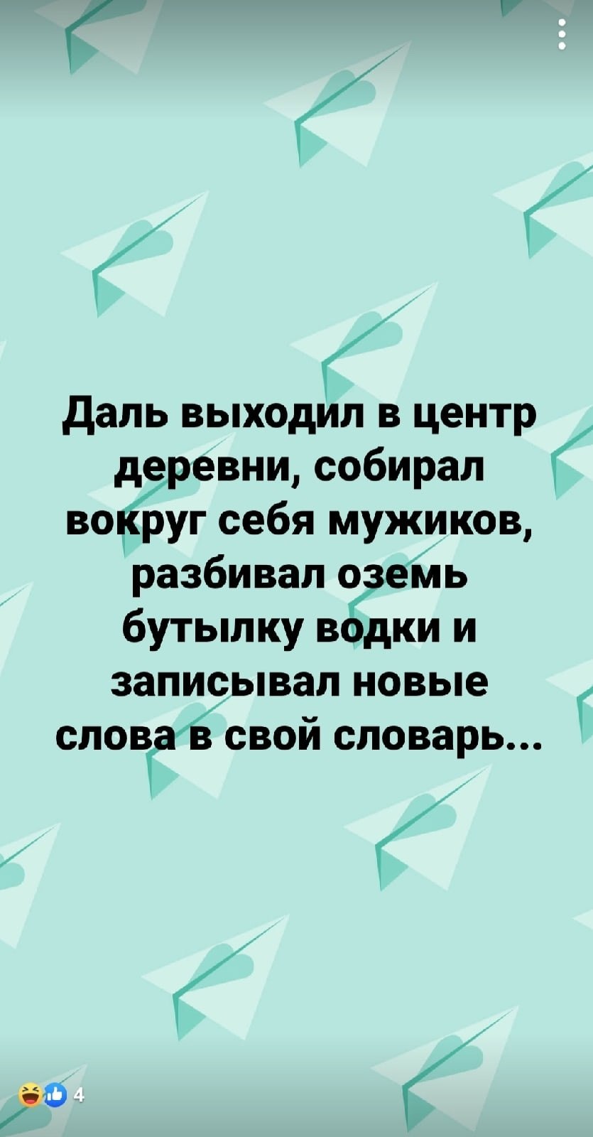  - 17  2025  13:08