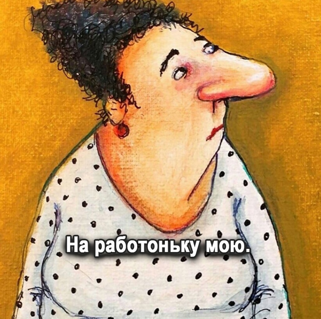    ... - 3