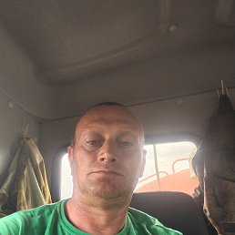 , 49, --