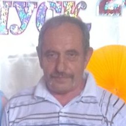 ����, ����, 64 ����