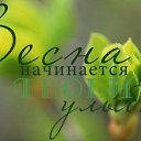  Carpe_diem,  -  1  2025    