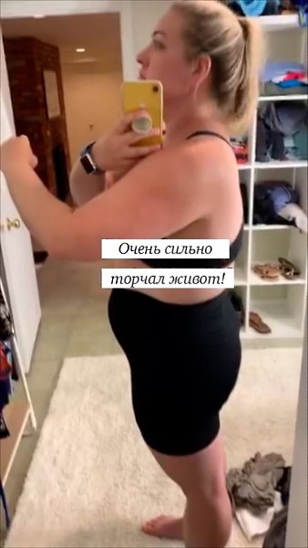  ,     ? - 2