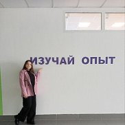 , 43 , 