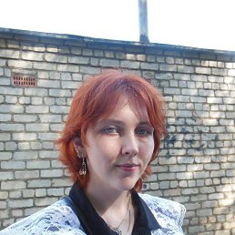 , 17, 