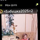 ���� �������, �������, 70 ��� - ��������� 23 ������� 2025