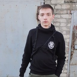, 25 , 