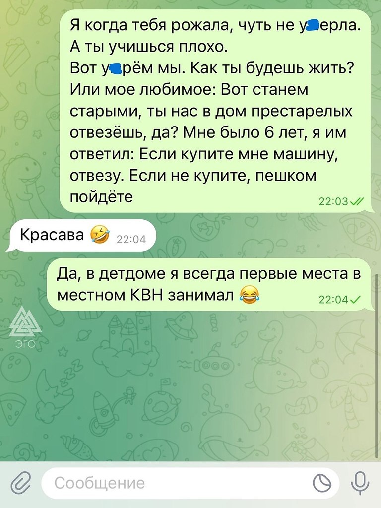     , 