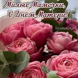 �������, �������, 59 ���