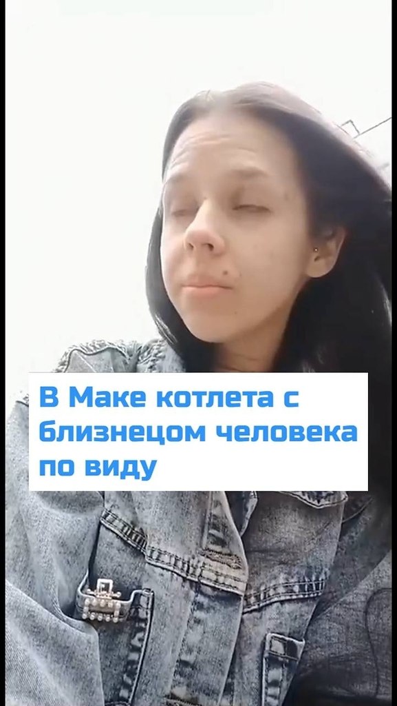 � ���� ��������� ��������� �������� ������ � ���, ��� � ����������� ������� ������� � �����������. ... - 2