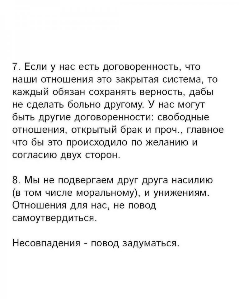   ! - 4