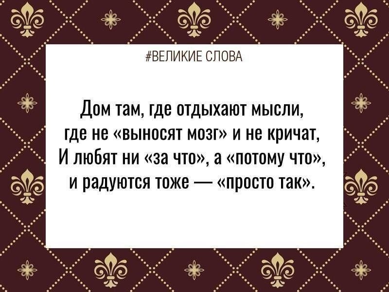 ������� ����� | ������, ����� � �������� - 9 ������� 2025 � 13:45