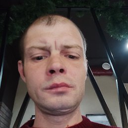 �������, ������, 39 ���