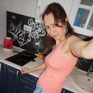 Юлия, 31 год, Новосибирск Юлия, 31 год, Новосибирск