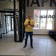 , 49 , 