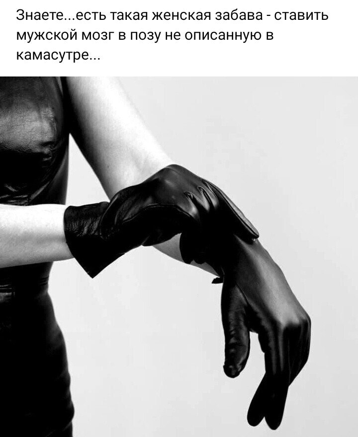 ***Victoria Viktorovna*** - 28  2025  01:34