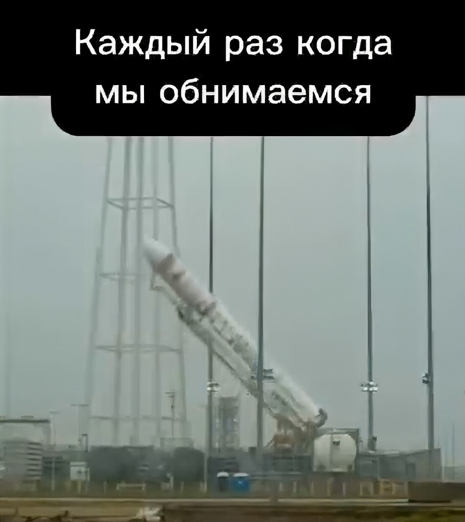 ,  .. - 2
