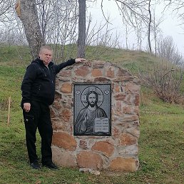 �������, ������, 50 ���