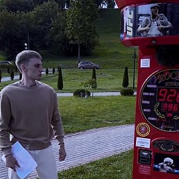 ����, ��������, 33 ����