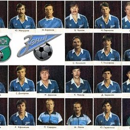 ���� �����, �����-��������� - ��������� 22 ������� 2026