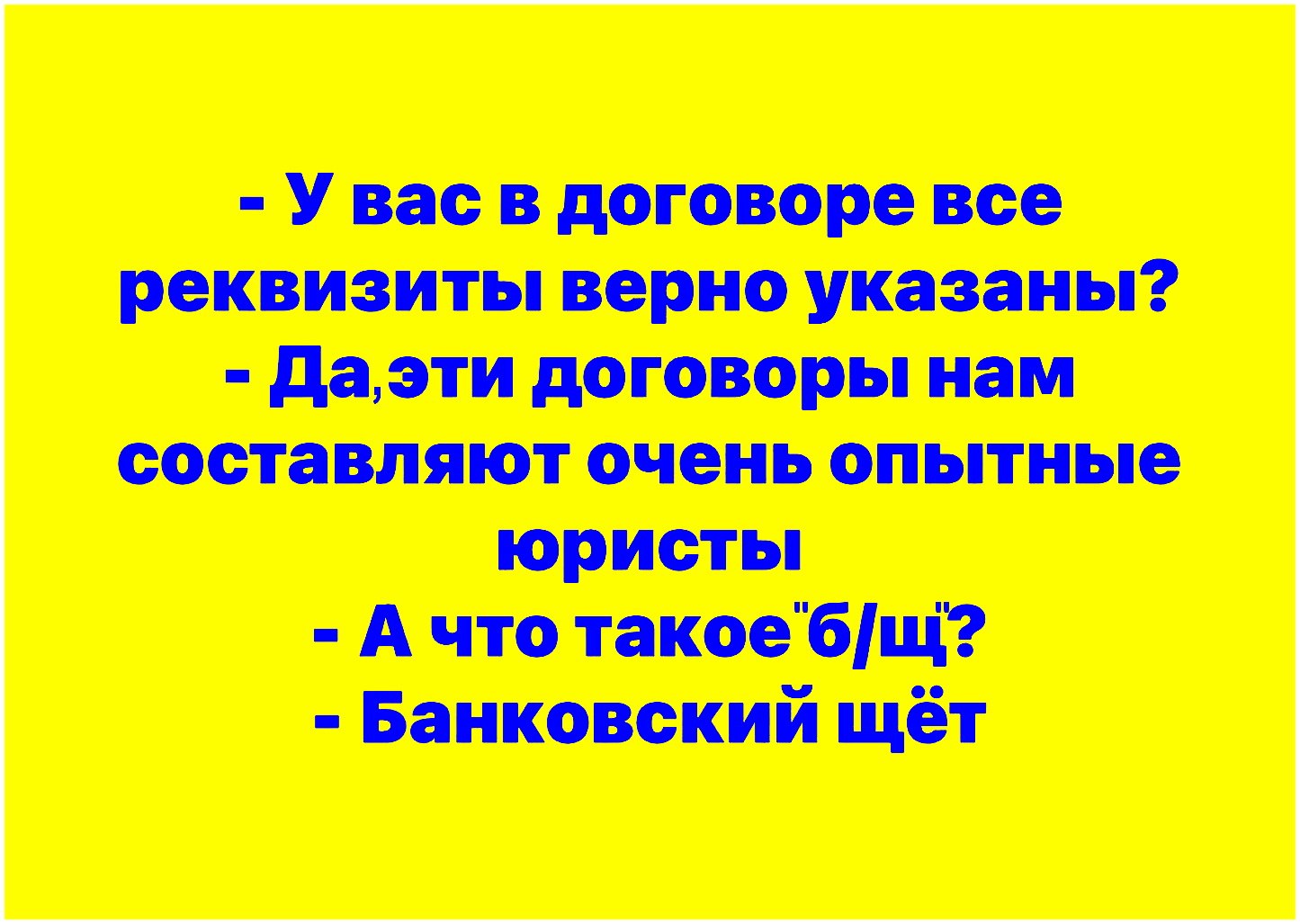   - 21  2024  14:36