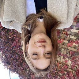 ���, 21 ���, ������