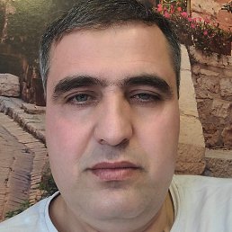 �����, �����, 45 ���