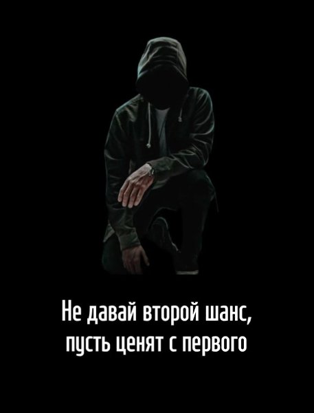    ... - 3