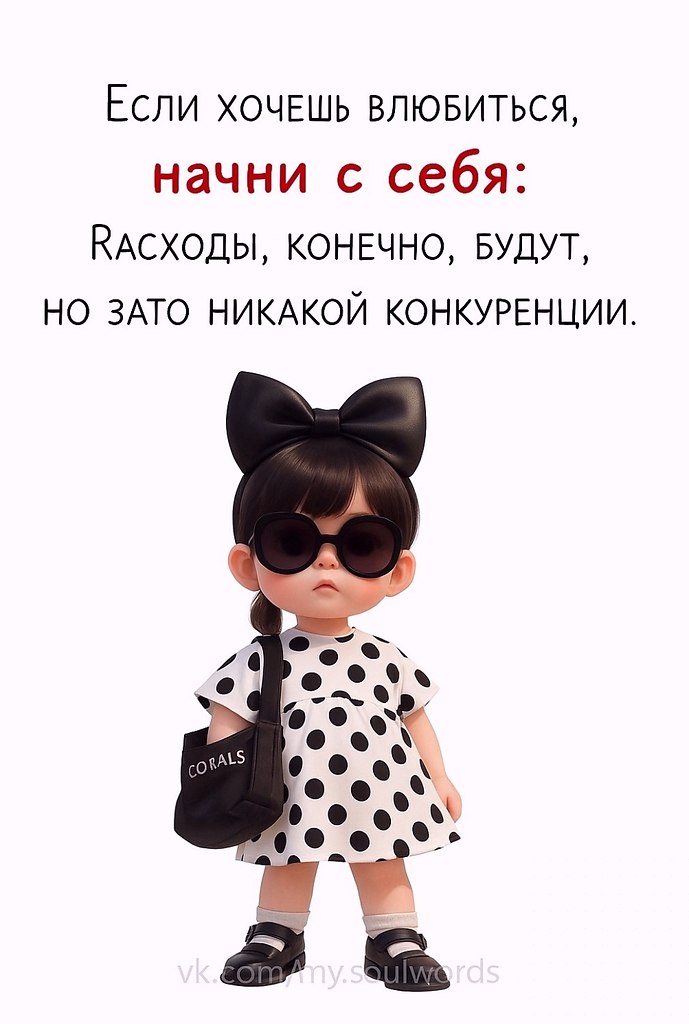 a ceeo epec  p. oa o c  oap a oa ...